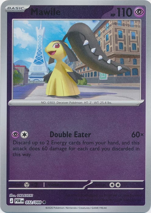 Perfect Order Mawile #032 reverse holo